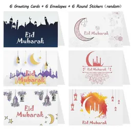 Gift Cards Greeting Cards 6 pieces of Eid al Fitr Mubarak invitation cards envelopes stickers decorations for Eid al Fitr Muslim parties Eid al Fitr gifts WX5.22