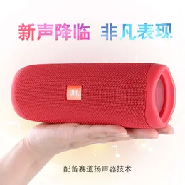 Guoxing flip5 caleidoscópio 5ª geração Bluetooth alto -falante sem fio Mini Audio Audio Outdoor portátil Subwoofer Pass