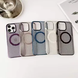 6D laserkolfiberhårt plastfodral för iPhone 15 Plus 14 13 Pro Max 12 Kromad plätering Vertikal magnetisk trådlös laddningsmagnet Lyxig affärstelefonskydd