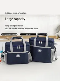 Gafetrey Lunch Box for Men Bag Women Women Wond Tactical Cooler Tote Tote Pailreusable Isolabile Waterroof Auther Wauts Work 240516