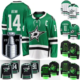 2024 Stanley Cup Finals Jersey 21 Jason Robertson 14 Jamie Benn 91 Tyler Seguin 53 Wyatt Johnston 16 Joe Pavelski 4 Miro Heiskanen Matt Duchene Jake Oettinger Jerseys