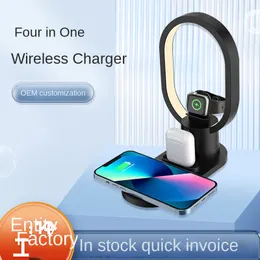 New Vertical Four-in-One Table Lamp Wireless Charger Applicable Desktop Multi-Function Apple Huawei Wireless Phone Charger Wireless Charger Electrical Appliances