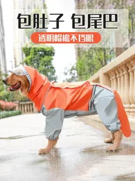 Hundebekleidung Regenmantel All inklusive mittelgroße große goldene Haare Samoye Labrador Big Regent Day Haustierkleidung