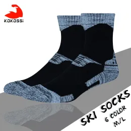 Kokossi Winter Ski Socken atmungsaktiv bequem warm warmes Snowboard Running Klettern Wandersport Sportdicke Socken Frauen Männer Männer