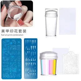 Cross Border New Nail Enhancement Tool Silicone Seal Combination Set French Butterfly Flower Printing Plate Combination