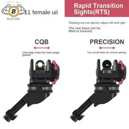 RTS Metall Side Sight 45 Grad Schrägflugzeuge aufregend HK416 Sijun Jinming M4 Sima Präzisionsschlag SLR Modifikation