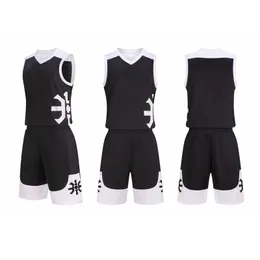 Basketball Jersey Custom Basketball Allening Suit Logo Stampa fai -da -te per adulti e bambini Sport Sports Basketball Set