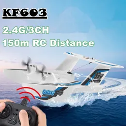 KF603 RC Glider Epp Foam 2.4g 3Ch Radio Control Sea und Luft RC Flugzeug Wasserfliegerboot Flugzeugspielzeug Geschenk für Jungen 240522