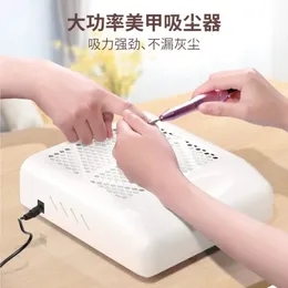 Övergångsgräns Ny nagelvakuumrengörare Hög effekt 80W Nagelstamm Maskin med filterskärm Japansk nagelvakuumrensare