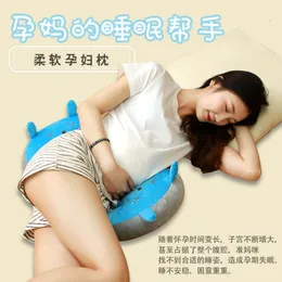 Woman Abdominal Comfort U Pillow Mom Body Sleeping Nursing Pillows Cushion Pregnancy Side Sleepers Plush Pregnant