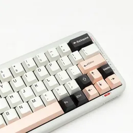 GMK Clone Olivia Cherry Profile Double Shot ABS Keycaps 173 Keys