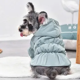 Dog Apparel Winter Pet Clothes Warm Dress Hoodie Floral Bubble Skirt Wedding Dresses Yorkshires For Chihuahau Cat Jumpsuit