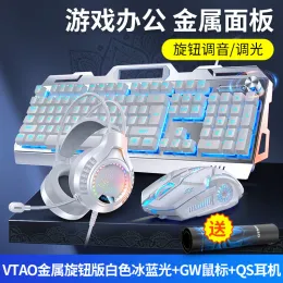 Klawiatura gracza RGB Klawiatura gier i mysie zestaw słuchawek Gamer Zestaw Zestaw USB Klawiatura komputerowa Klawiatura komputerowa na PC 3 in1 Teclado