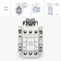 Kripal Magnetic DC 12V 48V 24V KONTAKTOR 9A 12A 18A 22A 32A 40A 50A 65A 75A 85A 3P Modulär kontaktor 24V 1NO1NC 2NO2NC SWITCH