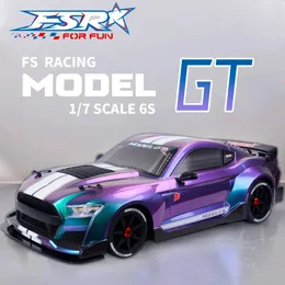 1/7 FSR GT RC Car MODEL GT RC Flat Running Car RTR 6S Brushless RC Simulation Electric Remote Control Model Car Adult Kids Toys 240522