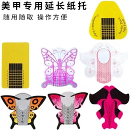 Extended Paper Holder Golden Horseshoe Phototherapy Nail Butterfly Rectangle