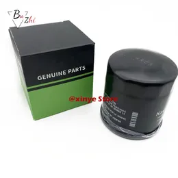 Kawasaki Ninja oil and oil filter 16097-0002-0008 & 1061