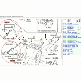 Автомобильные аксессуары Система охлаждения D651-61-24X нагреватель воды с разъемом для Mazda 2 2007-2011 DE