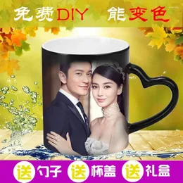 TAGHE DROP DIY POY PO Magic Color Changing Coffee tazza Custom Your On TEA CUP BLACK PER FRIMICI