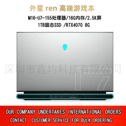 Novo Alien Ren X14 X16 M16 Notebook de Gaming de ponta E-SPORTS Laptop de exibição única