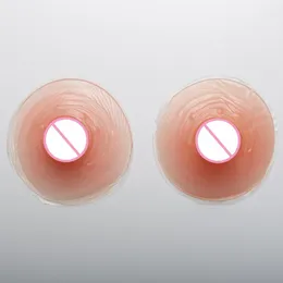 Självhäftande silikonnippel täcker bröst kronblad patch pasties falska bröstvårtor bröst bröstpasta sexig förstärkare bröstvårta klistermärken