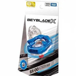 0ac1e31e-1cf9-41b5-816e-