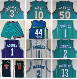 Basket NCAA Michael Mike Mike Bibby Jersey Shareef Abdur Rahim Bryant Reeves Muggsy Bogues Larry Johnson Alonzo Mourning Pistol Pete Maravich Cucito