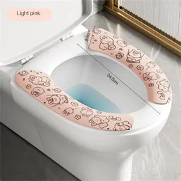 Toalettstol täcker klistra in enkla att rengöra universell kreativ tecknad cover klistermärke hushåll