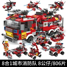 Mingdi C025 City Fire Маленькая частица 8-в-1 головоломка для мальчиков-игрушек Подарочный сборник сборочной сборку Один кусок для доставки