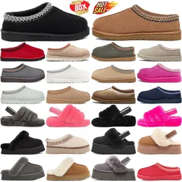 Tazz Kestnut Disquette Tasman Slapper Pluff Lew Slide Funkette Australia Sandals Slippers Женщины мужчина черная горчичная семя