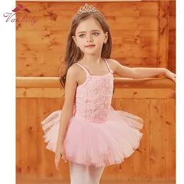 Dancewear Yeni Çocuklar Pamuk Camisole Bale Dans Etek Kızlar Malzeme Giysileri Bale Kostümleri Dance Gare Hediye için İyi Y240524
