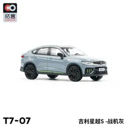 Cars Diecast Model Cars 1 64 GEELY Tugella S Gray T7-07 Die Casting Simulation Model Car Toy d240527