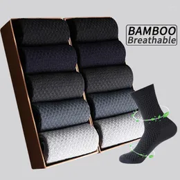 Men's Socks 5 Pairs Men Bamboo Fiber Crew Man High Quality Summer Winter Business Breathable Black Male Dress Ankle