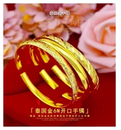 Premium -Qualität Frauen Gold Armband 24K Schmuck glänzend 999 Hochzeit verstellbare Größe Luxus 240521