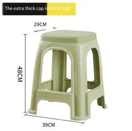Plastic whirlwind stool thickened adult household dining table, windmill stool, simple floor stand stool, super heavy and extra thick small stool