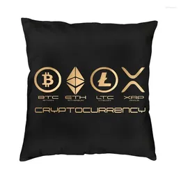 Pillow Ripple XRP Modern Throw Cover Living Room Decoration 3D Print Crypto Cryptocurrency S For Sofa Pillowcase