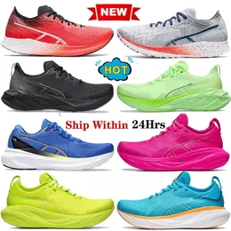 Designer Running Shoes Gel Kahana 8 NYC Graphit Auster Gray GT 2160 Creme Solar Power Haferflocken rein weißer Weißorange Herren -Trainer Runners 7.0 Contend 4 Magic Speed