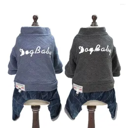 Dog Apparel Thickness Dogbaby Four Legs Cotton Pet Winter Coat Two Color Selection From S To XXL Dogs Warm Clothing