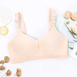 La maternità HA4M intimata il reggiseno di maternità anteriore sottile per riunioni comode e anti -rilassamento senza biancheria da donna ad anello d'acciaio D240527