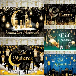 Streners Streners Colla cotetti Eid Mubarak DOCRAZIONI 2024 Decorazione Ramadan per Home eid al Adha Ramadan Kareem decorazioni per feste musulmane islamiche Eid al-Fitr dono d240528