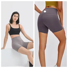 LU-0340 Fashion high-waisted hip shorts women yoga pants solid color nude fitness shorts