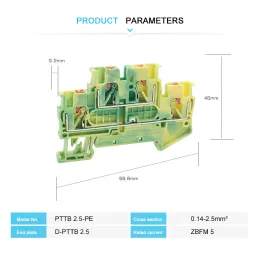 PTTB 2.5-PEプッシュイングランドダブルレベルターミナルブロックDINレール2.5mm²2レイヤーアースプラグワイヤーコネクタPTTB 2.5-PE