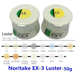 Noritake Ex3 Luster Porcelain Powder 50G01234567896458545