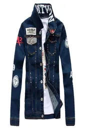 Ginzous Men039S Slim Flag Patch Design Rivet Denim Jacket Casual Dark Blue Dirt Resistant and Easy to Wash Fashion Style67432853059896