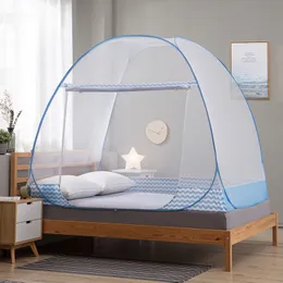 Curva Tenda portatile a base di yurto a fondo di yurto a minimquito a mosquito portatile, tenda anti-Mosquito a portata a singolo porte