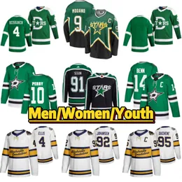 Men Ice Hockey 21 Jason Robertson Jerseys 14 Jamie Benn 91 Tyler Seguin 53 Wyatt Johe Joe Pavelski Miro Heiskanen Matt Duchene Jake Oettinger Resever Retro Green