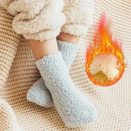Детские носки Зимние толстые коралловые флисовые дети теплые детские носки для девочек мальчики для малышей мягкие детские осенние вещи новорожденные, анти скользкие носки пола 0-5Y D240528
