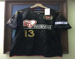 J1 J League Sendai Vegalta 2013 20: e Annivesay Vintage Shirt Yanagisawa7048105