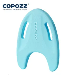 Copozz Eva Foam Pulling Buoy Letter a float board على شكل مساعدة تدريب على السباحة للسباحة المبتدئين إكسسوارات السباحة البالغة 240509