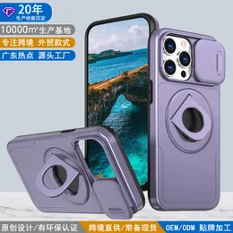 Cross-Border Applicable Iphone15pro Phone Case Sliding Window Magnetic MagSafe Ring Bracket Apple 16 Protective Case